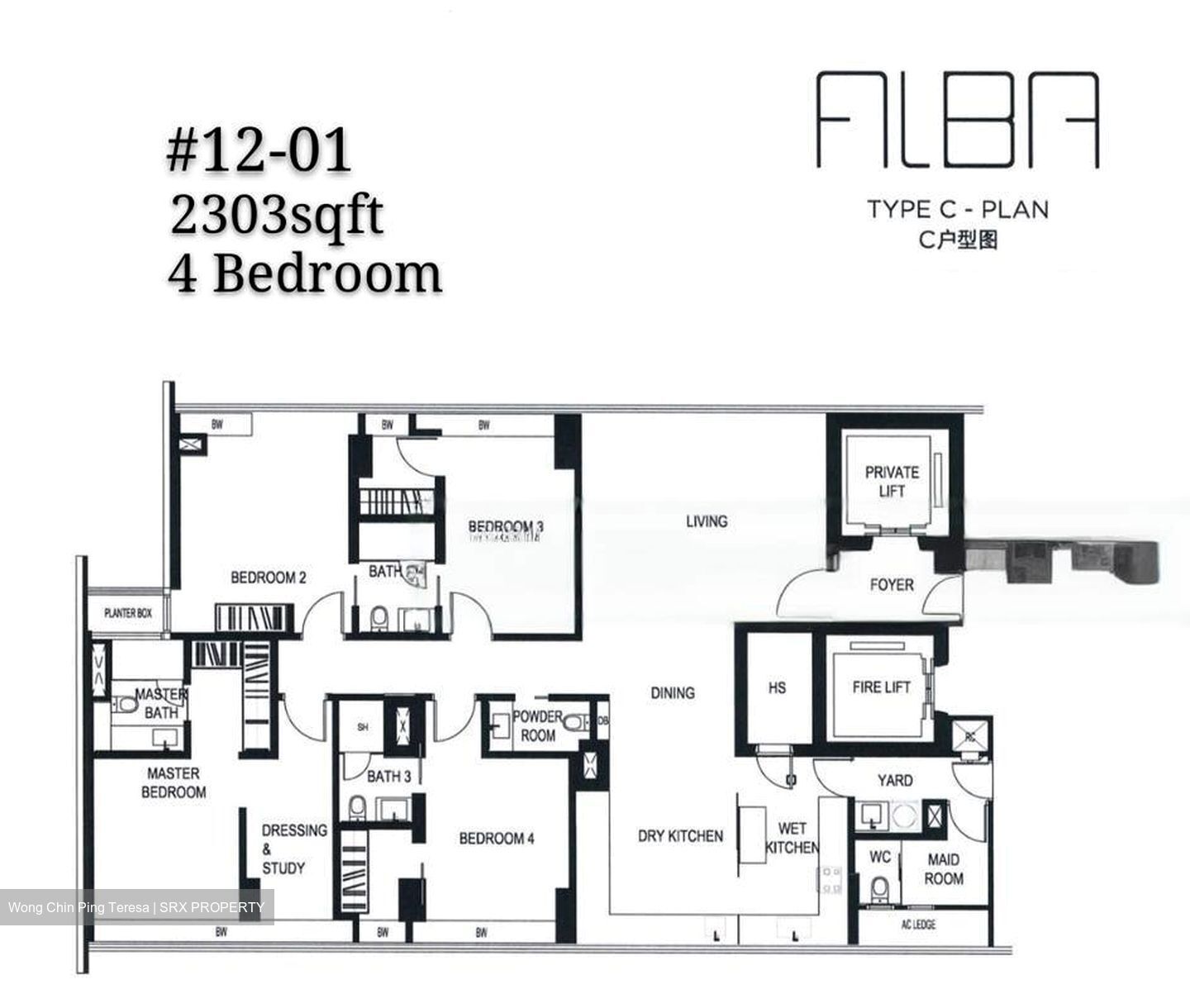 Alba (D9), Apartment #481242711
